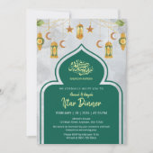 Classic Green and Gold Islamic Iftar Dinner 招待状 (正面)