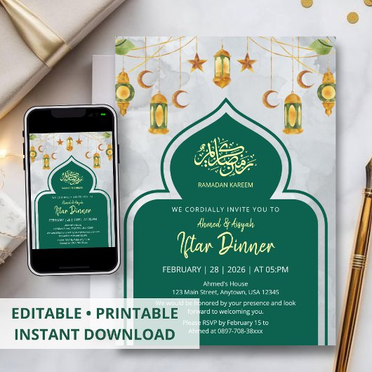 Classic Green and Gold Islamic Iftar Dinner 招待状