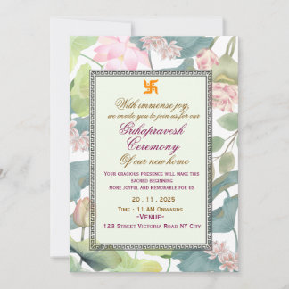 Classic Hindu Griha Pravesh Invitation 招待状