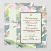 Classic Hindu Griha Pravesh Invitation 招待状 (正面/裏面)