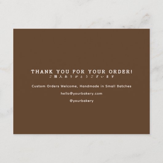 Classic Homemade Bakery Bread Care Instructions サンキューカード (裏面)