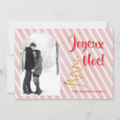 Classic Joyeux Noel Green Red Stripes Christmas シーズンカード (正面)