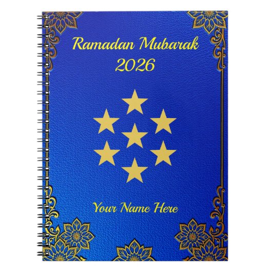 Classic Luxury Islamic Art ノートブック (正面)