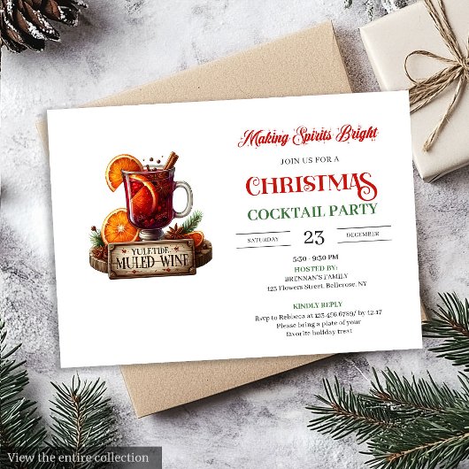Classic minimalist Christmas cocktails party 招待状