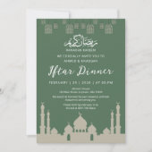 Classic Mosque Silhouette Ramadan Iftar Dinner 招待状 (正面)