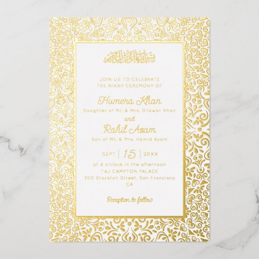 Classic Mughal Arch Mihrab Islamic Wedding 箔招待状 (正面)