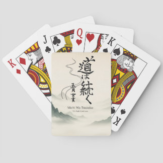 Classic Playing Cards トランプ