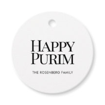 Classic Round Family Name Happy Purim Favor Tags