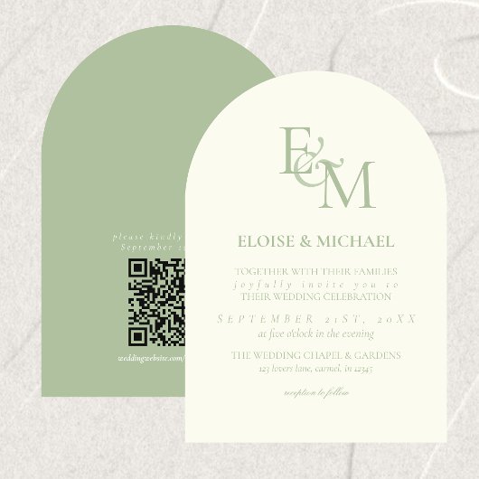 Classic Sage Green Monogram Minimalist Wedding 招待状