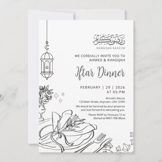 Classic Sketch Table Setting Ramadan Iftar Dinner 招待状 (正面)