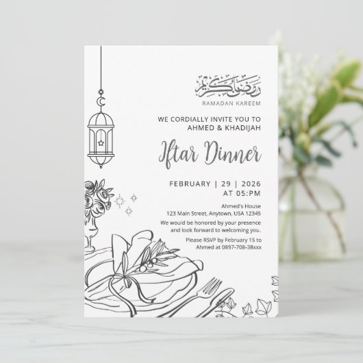 Classic Sketch Table Setting Ramadan Iftar Dinner 招待状 (スタンド正面)
