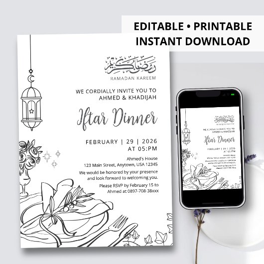 Classic Sketch Table Setting Ramadan Iftar Dinner 招待状