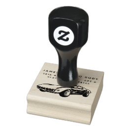 Classic Sports Car Rubber Stamp ラバースタンプ