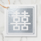 Classic Square Double Happiness Chinese Wedding Fo フェイバータグ (正面)
