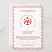 Classic Traditional Red Christmas Cookie Jar 招待状 (正面)