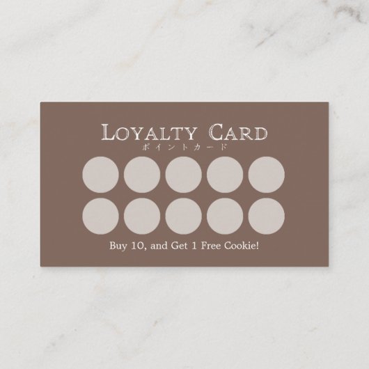 Classic Typography Bakery Loyalty Reward 名刺 (裏面)