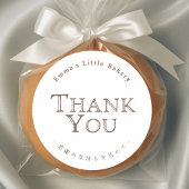Classic Typography Bakery Thank You ラウンドシール