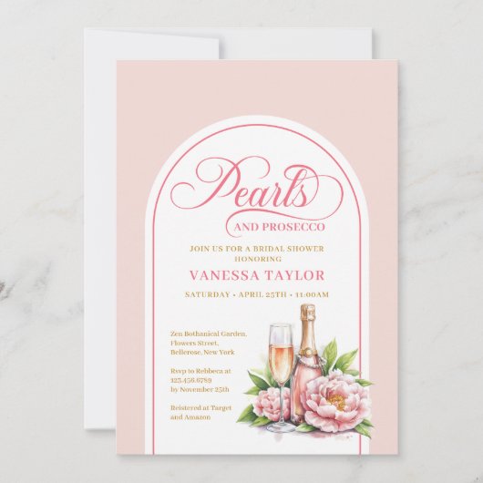 Classic Watercolor Pearls Bridal Shower Template 招待状 (正面)