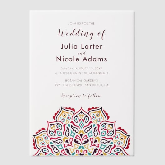 Classical Geometric Mandala Pattern Wedding ベラム紙招待状 (正面)