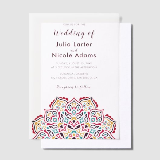 Classical Geometric Mandala Pattern Wedding ベラム紙招待状 (オフセット)