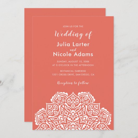 Classical Geometric Mandala Pattern Wedding 招待状 (正面/裏面)
