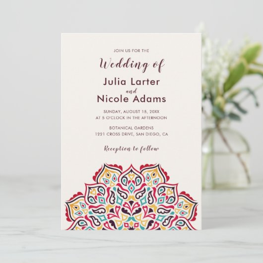 Classical Geometric Mandala Pattern Wedding 招待状 (スタンド正面)