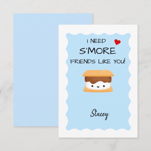 Classroom Valentine "I need s'more friends like u' (正面/裏面)