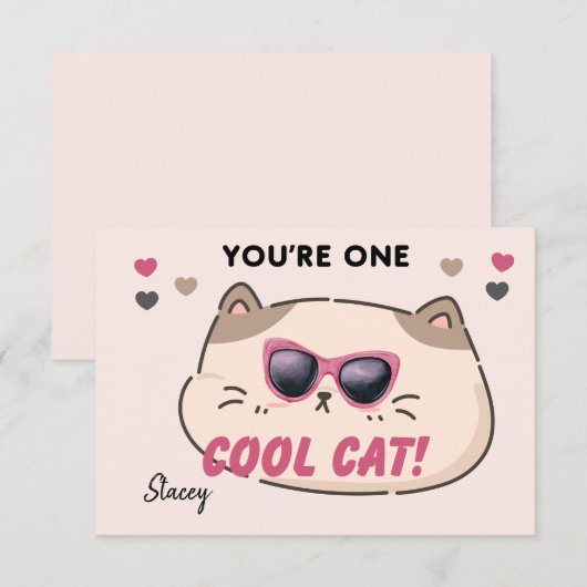 Classroom Valentine "You're One Cool Cat" (正面/裏面)