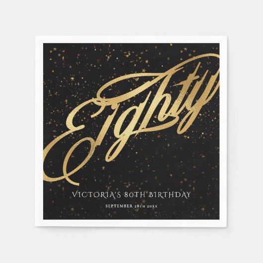 Classy八十金ゴールドブラック紙吹雪書道 スタンダードカクテルナプキン (正面)