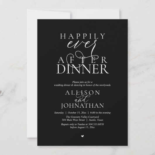 Classy Black Happily Ever After Dinner Wedding 招待状 (正面)