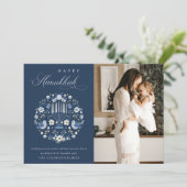 Classy Navy Blue Happy Hanukkah 1写真フローラ シーズンカード (スタンド正面)