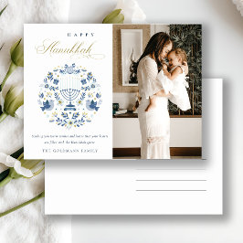 Classy Navy Blue Happy Hanukkah 1写真フローラ シーズンポストカード