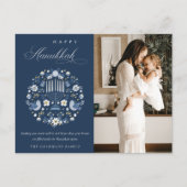 Classy Navy Blue Happy Hanukkah 1写真フローラ ポストカード (正面)