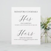 Clean & Modern Paper Bar Sign レターヘッド (スタンド正面)