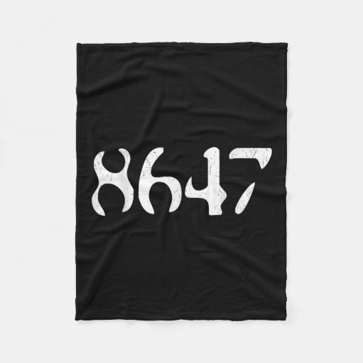 Clicヴィンテージ8647社おもしろい長自由主義の フリースブランケット (正面)