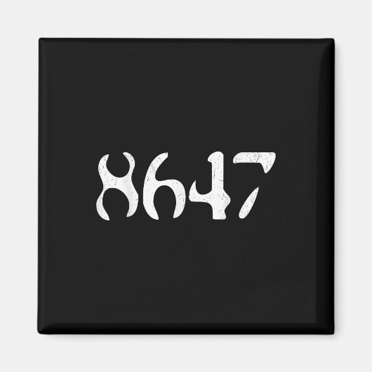 Clicヴィンテージ8647社おもしろい長自由主義の マグネット (正面)