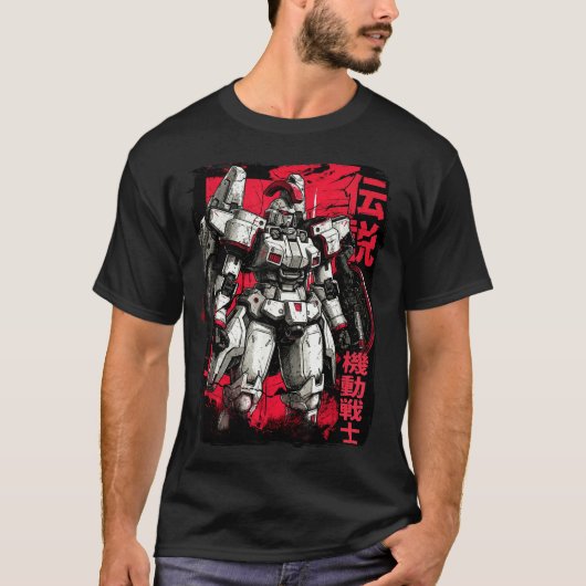 Clic Japanese Legendary Mecha Warrior Robot  Tシャツ (正面)