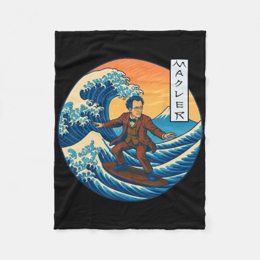 Clical Musician Mahler Ukiyo-e Surfing  フリースブランケット (正面)