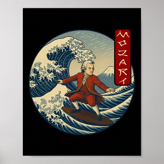 Clical Musician Mozart Ukiyo-e Surfing  ポスター (正面)
