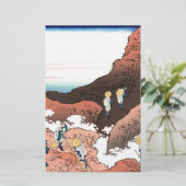 Climbing_on_Mt._Fuji.jpg 便箋 (スタンド正面)