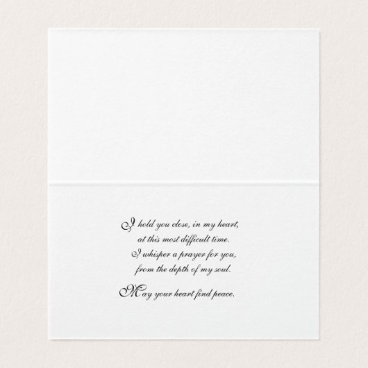 Close in my heart... Sympathy / Thinking of You (内部フラット)