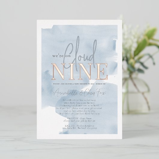 Cloud 9 Blue Sky Boy Baby Shower by Mail 箔招待状 (立ち正面)