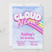 Cloud Nine - 9歳の誕生日招待状 招待状 (正面)