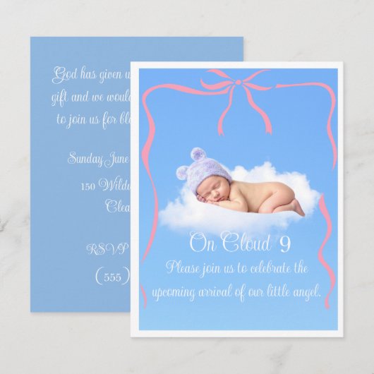 Cloud Nine Baby Shower Digital Download Invite 招待状 (正面/裏面)