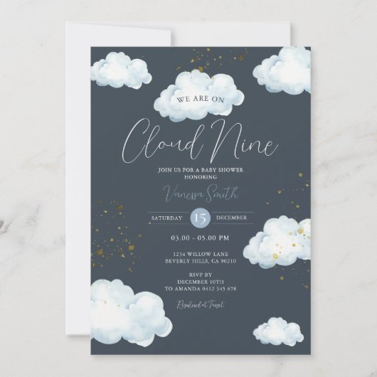 Cloud Nine Baby Shower Neutral Little Cloud 招待状 (正面)