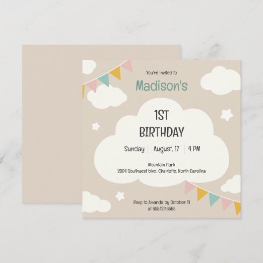 Clouds party flags baby first birthday invitation 招待状 (正面/裏面)
