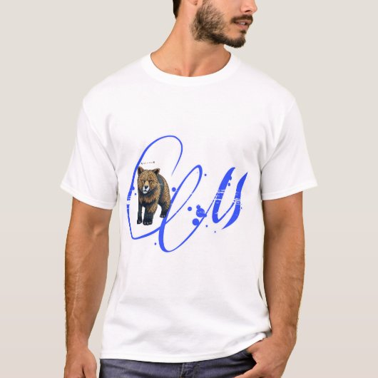 CMベアはっきりしたグラフィック – メンズTシャツ Tシャツ (正面)