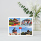 CNベイジン – 天安門 – ティアニンシーティーンテンプル ポストカード (スタンド正面)