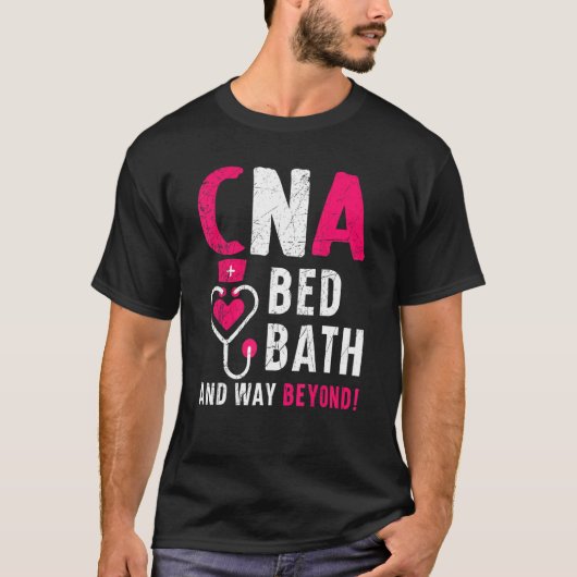 CNAベッドバスと認定看護Assiを超えた方法 Tシャツ (正面)