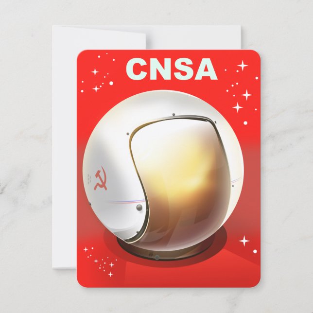 CNSA 中国宇宙アート (正面)